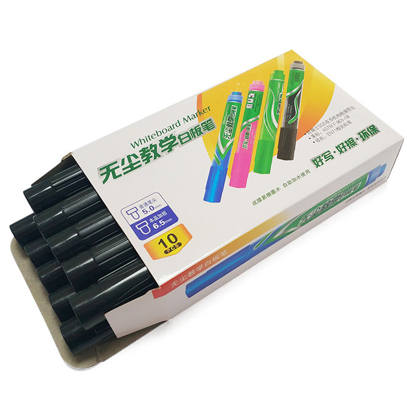 雅谷成膜白板笔可擦教师用水性笔红蓝黑大号可加墨水写字板白板笔