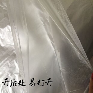 浴缸套浴膜水疗袋泡澡袋浴袋婴儿游泳袋木桶袋亚克力池袋120*170