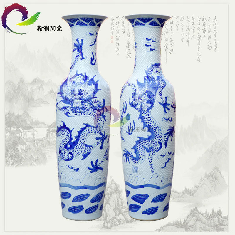 景德镇陶瓷器青花雕龙落地大花瓶酒店客厅开业装饰大摆件可加贺词
