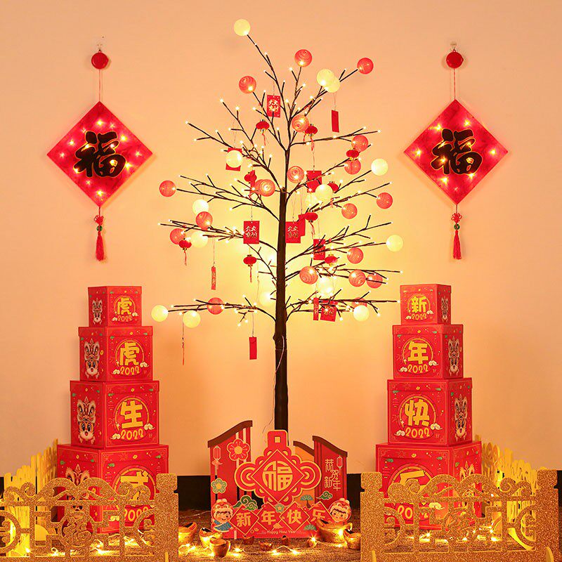 新年装饰品树灯场景布置彩灯闪灯串灯满天星过年春节室内摆件美陈
