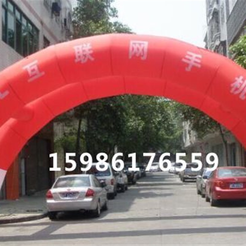 开业庆典充气双龙拱门户外广告双龙龙凤立柱门婚庆婚礼彩虹门气模