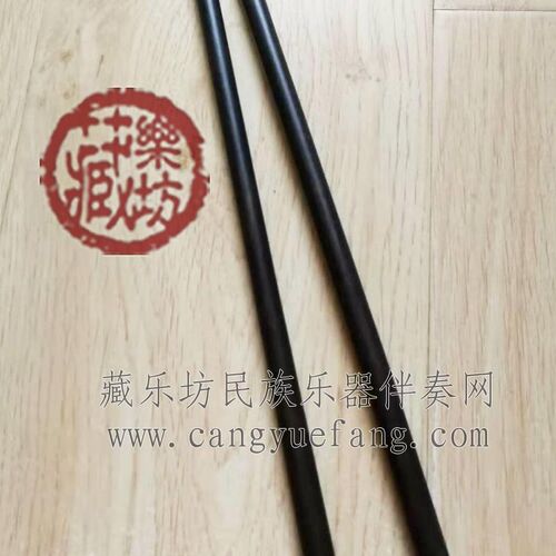 乌木鼓槌鼓锤小花鼓棒排鼓棒长30厘米粗1厘小鼓棒戏鼓棒 细鼓棒