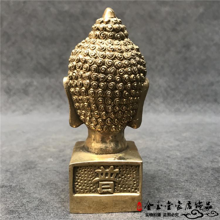 纯铜佛头印章摆件佛光普照如来佛祖头像客厅家居桌面装饰金属摆设