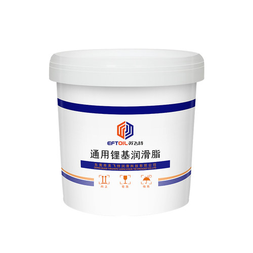 黄油 通用锂基润滑脂 黄油润滑油车门铰链润滑脂轴承润滑脂800克
