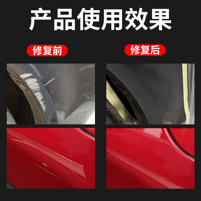 东风雪铁龙凯旋汽车专用水晶银划痕修复刮伤补漆笔月光灰手自喷漆