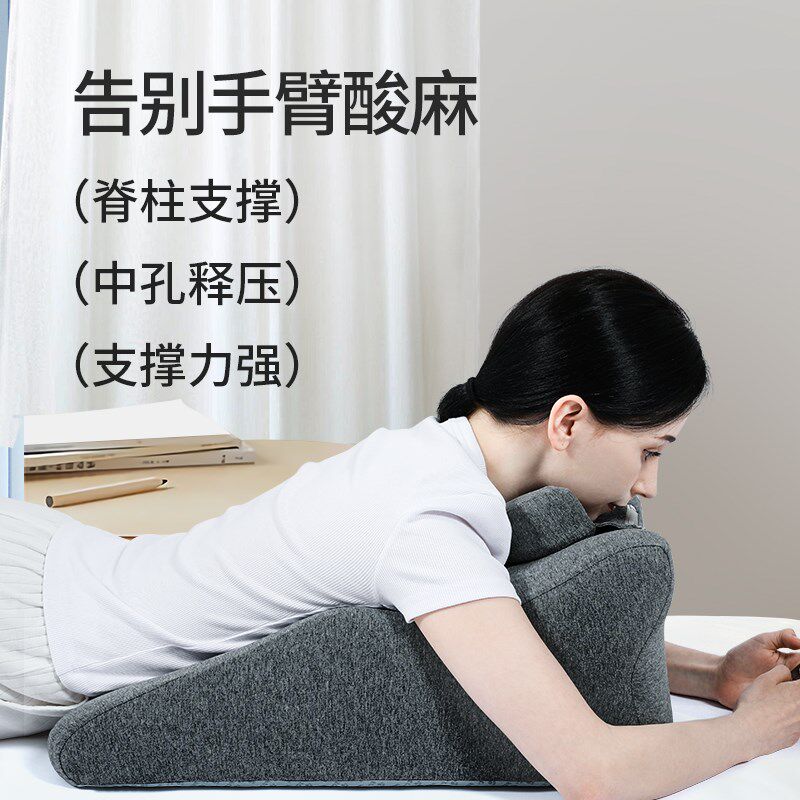 夫妻行房备孕受孕枕头床上房事屁股抬高同房爱情侣垫子趴睡枕
