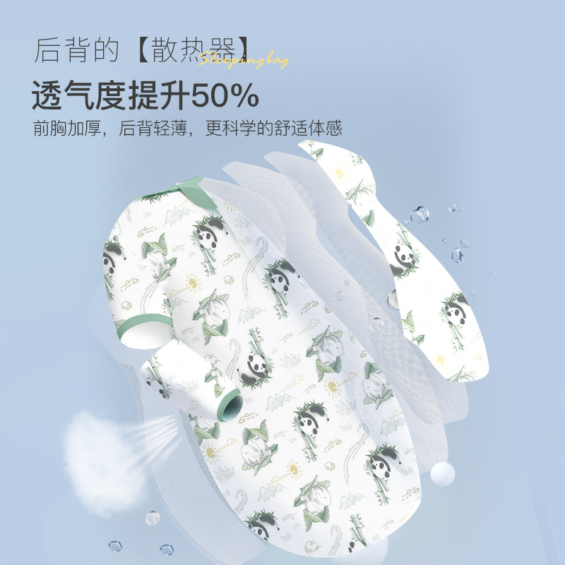 婴儿睡袋春秋夏季薄款宝宝纱布儿童新生儿空调房防踢被子神器夏天
