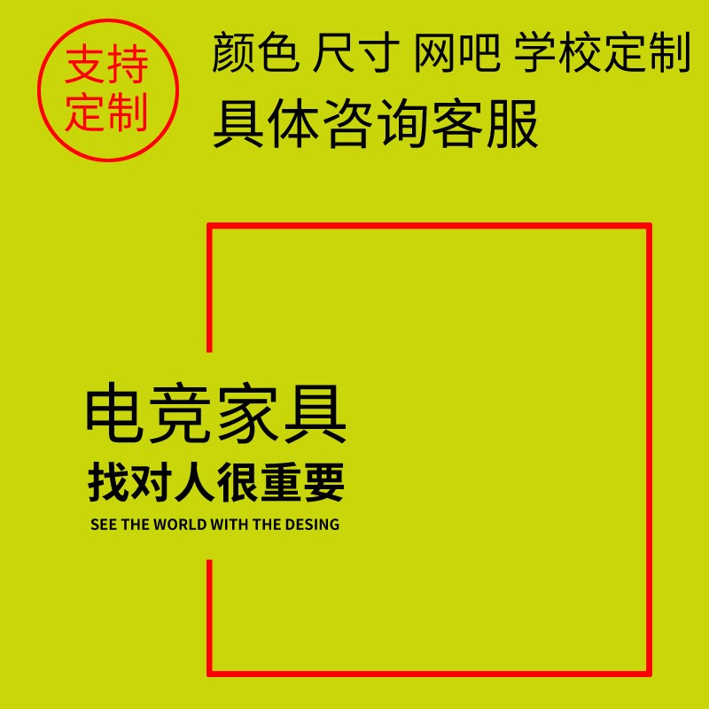 电竞床酒店宾馆上下铺双层铁架高低床学校网吧子母床家用懒人铁艺