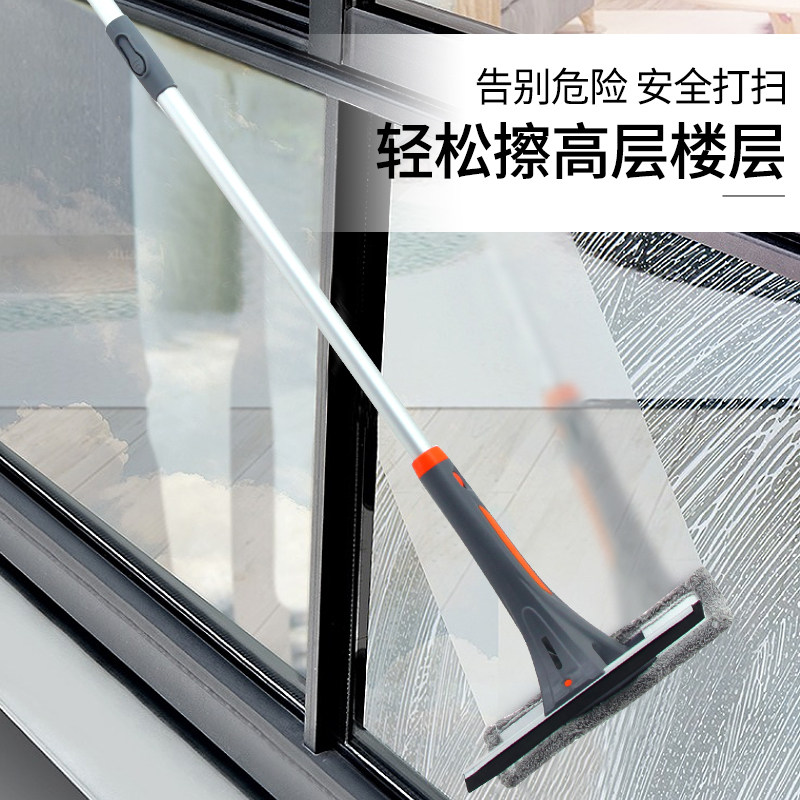 擦玻璃家用喷水刮窗用品吸水双面擦高楼刷窗户清洗清洁工具擦窗器