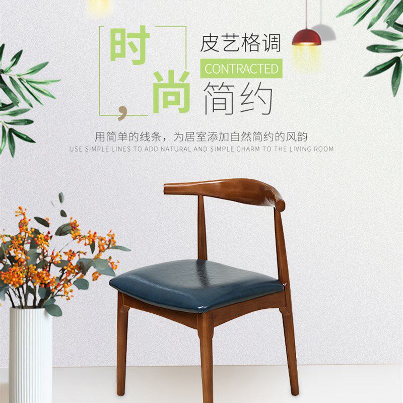 软皮实木餐桌椅新古典欧式餐椅皮垫美式仿古休闲家用椅子