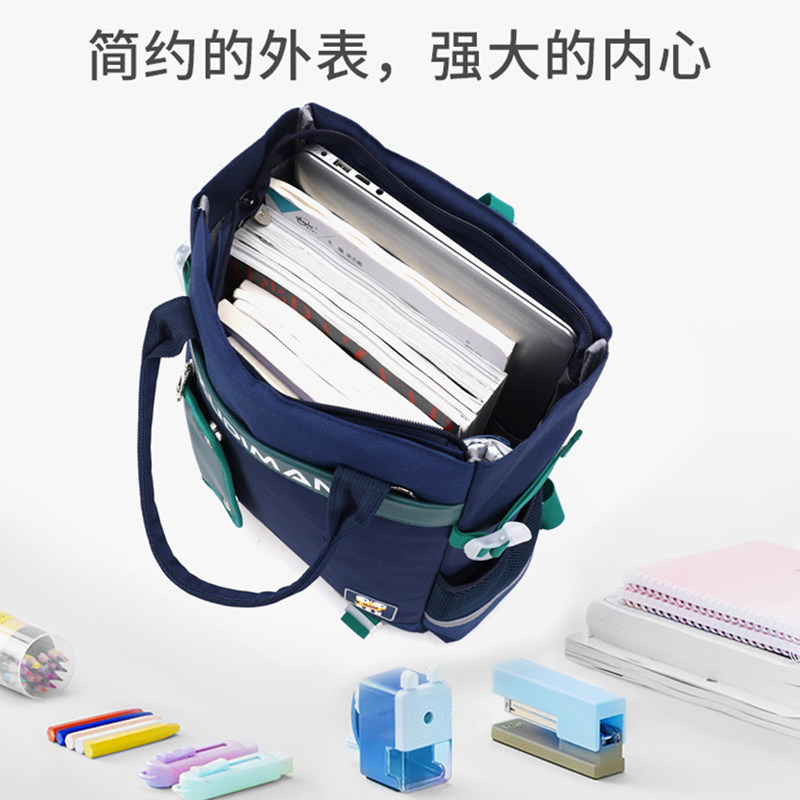 儿童补习袋小学生手提拎书袋男女孩补课包轻便作业书包双肩斜挎包