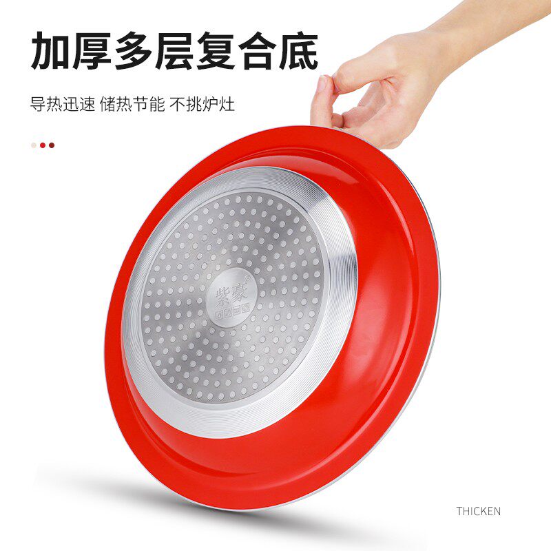 商用固体酒精炉不锈钢铝制加厚不粘干锅铁锅仔套装小火锅干锅炉