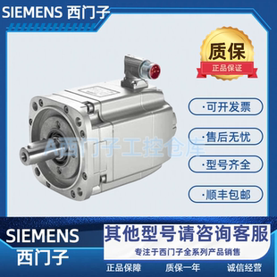 4AK6 伺服电机 1FT6064 4AG0 4FG5 4TG0西门子 4EG0 6AC71 4EA0