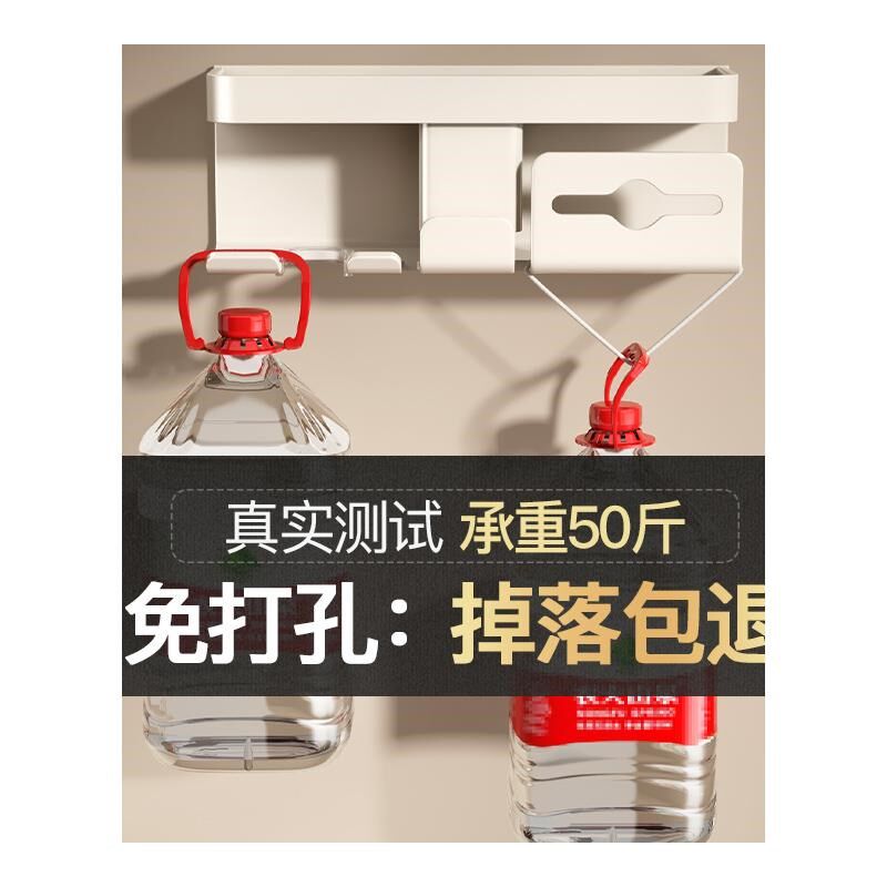 轻奢吹风机置物架多功能卫生间免打孔浴室电吹风筒支架收纳挂架子
