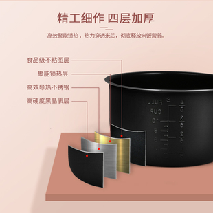 103Y 老板电压力锅内胆5L升CY50 231S CY50 233S 219S