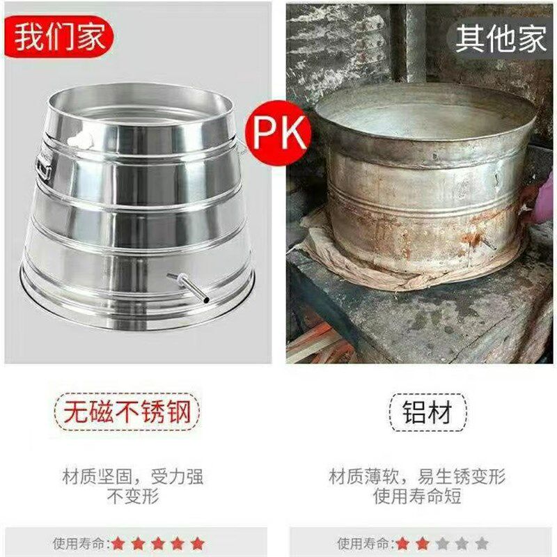 家用老式新款白酒烤酒蒸馏器农村柴火烧酒蒸锅小型酿酒设备一整套