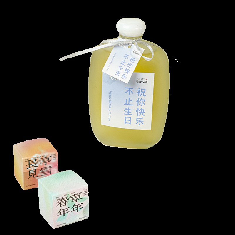一壶小事情人节毕业纪念日生日礼物定制送闺蜜男友高颜值小众可爱