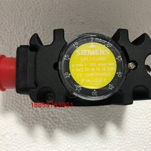 QPL15.150压力开关QPL15.050风压开关QPL15.010/QPL15.500/15.003