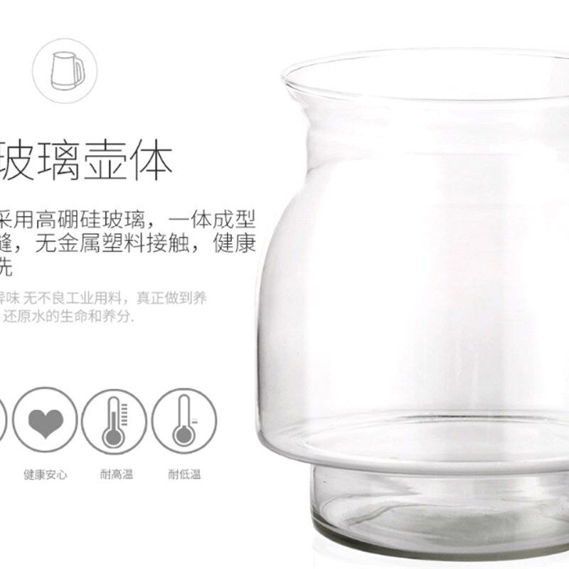 加厚全玻璃款养生壶大容量2.5升一体式多功能熬药煲煮花茶防干烧