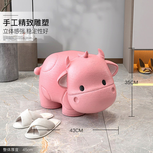 奶油风入户玄关换鞋凳摆件家居饰品门口客厅鞋柜座椅乔迁新居礼品