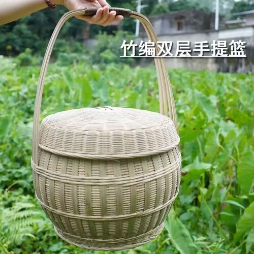 竹编双层手提篮野餐篮竹编制品大容量水果篮菜篮编织收纳筐拜神篮
