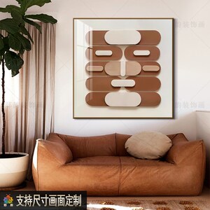几何色块高级感正方形挂画民宿酒店牀头壁画样板间软装饭厅装饰画