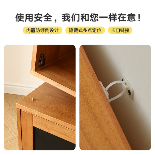 实木模块柜书柜落地客厅日式电视柜自由组合矮柜飘窗柜北欧储物柜