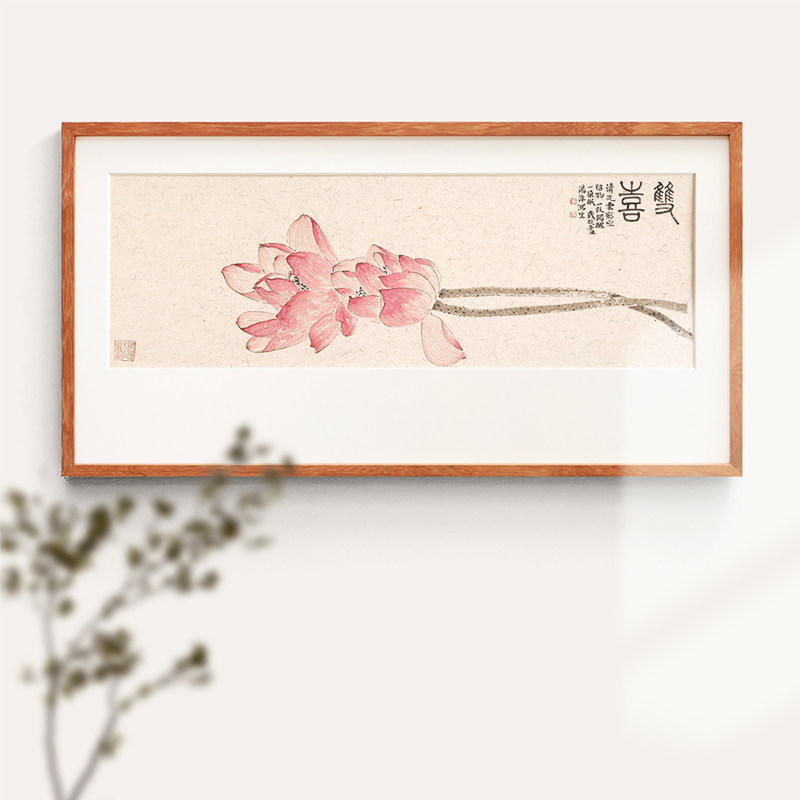 新中式荷花挂画禅意餐厅卧室床头瑜伽馆莲蓬日式民宿样板间装饰画