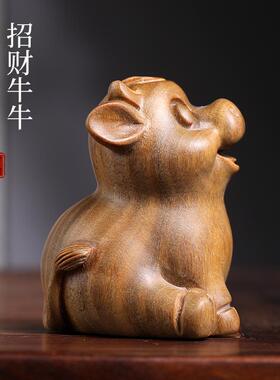 天然紫檀玉檀绿檀萌牛牛生肖实木雕刻手把件摆件复古工艺礼品摆饰
