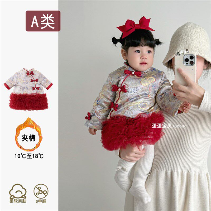 中式女宝宝秋冬装连衣裙公主裙一周岁礼服婴幼儿衣服拜年过年冬季