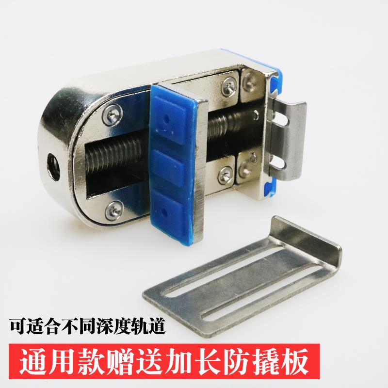 免打孔玻璃门锁推拉门扣固定卡扣平开窗防盗阳台门窗固定器可调