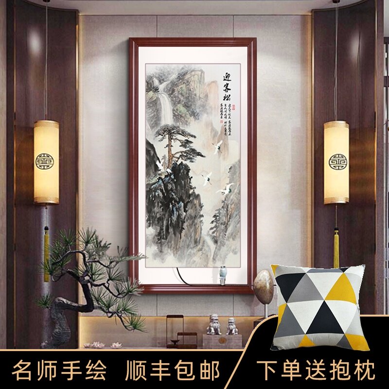 国画山水画中国风玄关装饰画办公室竖版迎客松过道壁画新中式挂画