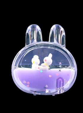 儿童卡通漂浮沙漏摆件南瓜车兔头创意油滴笔插液体流沙玩具摆件