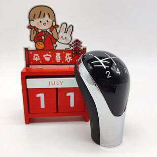 c20r换挡挂挡杆头 C50手动挡档把头哈佛h1 适配长城腾翼C30