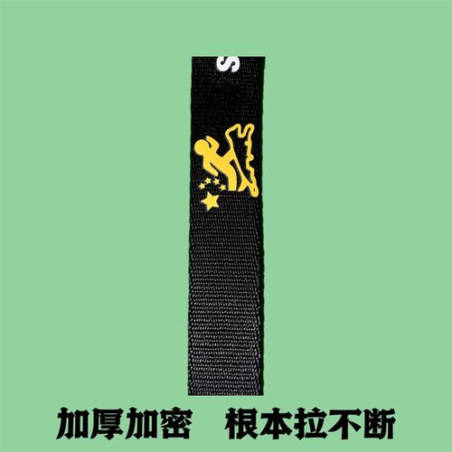 宠物P链P字绳训犬用品狗狗牵引绳遛狗绳子一拖二拖三可拆卸防缠绕