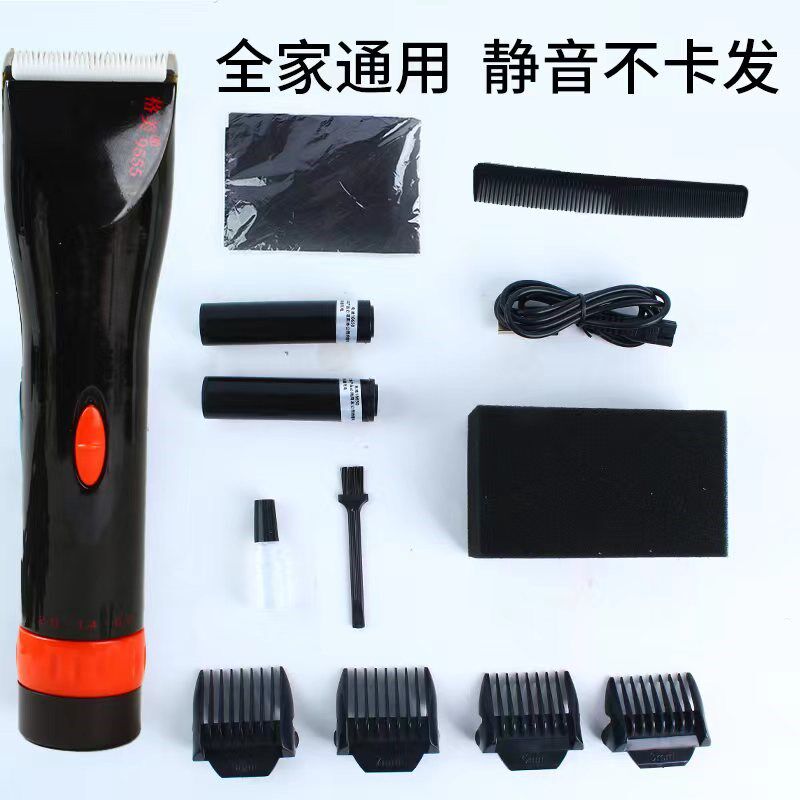 格美电推剪推子理发器专业发廊剃发神器大人孩子家用理发师专用