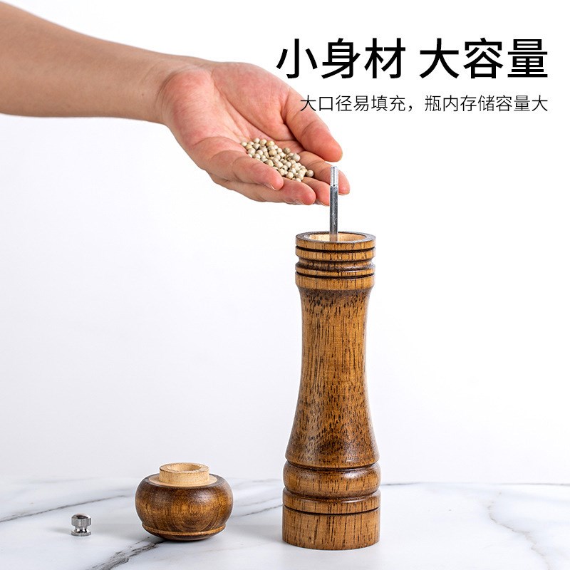 日式胡椒研磨器套装家用实木质仿古手动现磨海盐粒黑胡椒粉研磨瓶