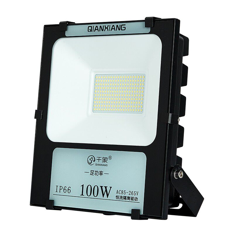 户外led投光灯防水广场灯球场照明广告招牌灯50W100W大功率投射灯