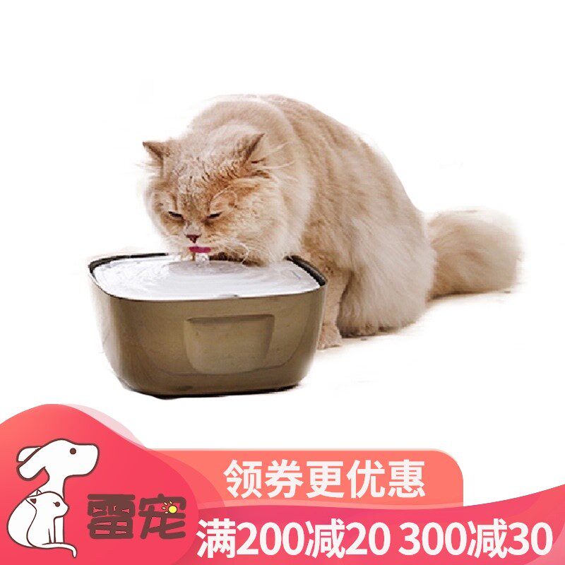Savic赛维克宠物猫狗饮水机循环过滤活性炭自动饮水器饮水瓶