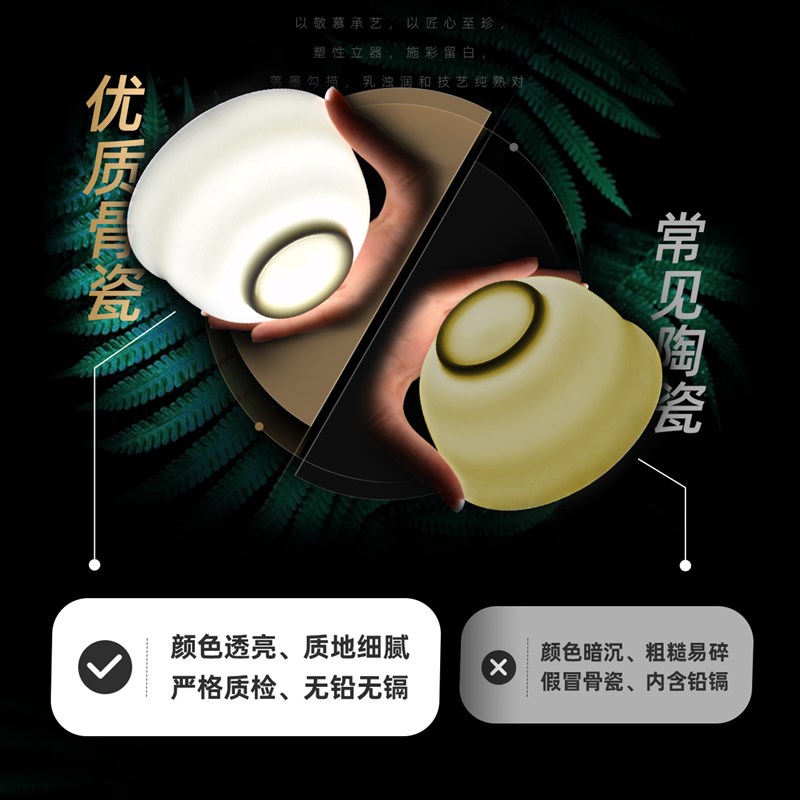 景德镇陶瓷餐具套装骨瓷碗碟盘北欧餐盘家用碗具乔迁碗碟送礼礼盒