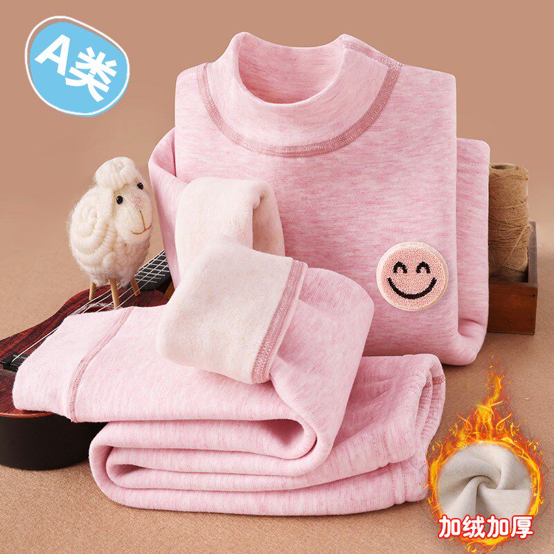 加绒加厚儿童保暖内衣套装高领德绒羊毛蚕丝冬季男女童A类打底衫