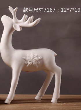 美式乡村创意简约家居装饰白色陶瓷鹿摆件 橱窗场景拍摄道具摆设