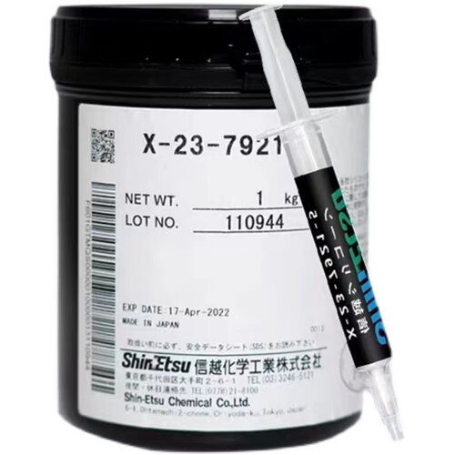 信越 7921 7868导热硅脂导热散热胶CPU笔记本显卡硅脂膏罐装系列