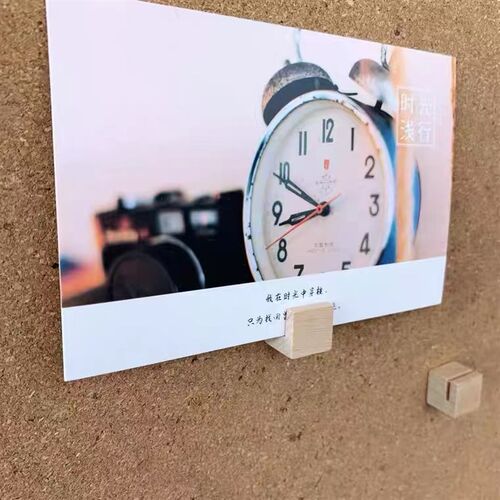 8个/装正方形图钉按钉卡槽不伤照片墙工字钉美术钉软木字画大头钉