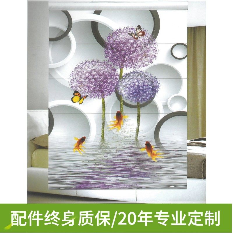 可免打孔柔纱卷帘香格里拉遮光百叶窗帘办公客厅卧室餐厅定制图案