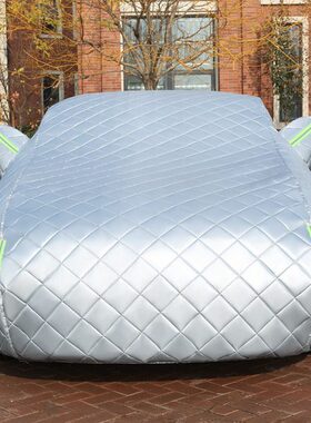 奥迪A4L车衣A6L车罩 Q3 Q5L A3l A5 A7 TT防冰雹车套防雨防晒隔热