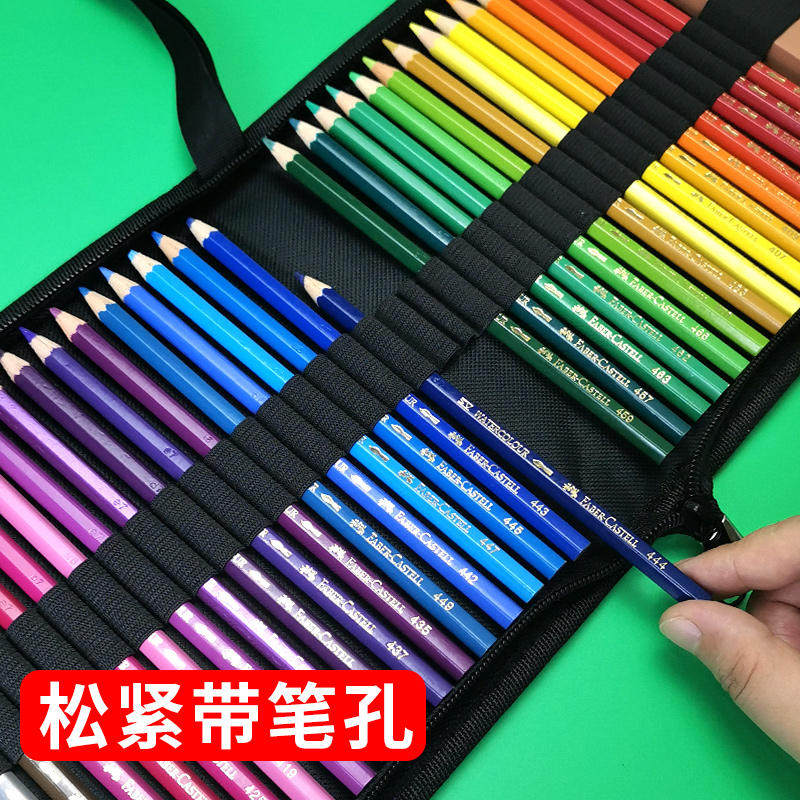 折叠式素描袋插笔袋帆布笔帘36色48色72孔美术专用绘画彩铅素描铅