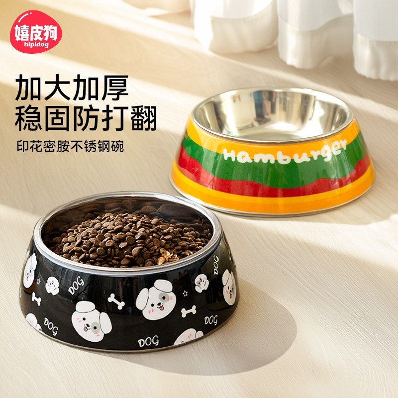 狗碗狗盆不锈钢狗狗碗食盆专用猫咪饭碗水碗粮碗防打翻慢食碗喝水图片