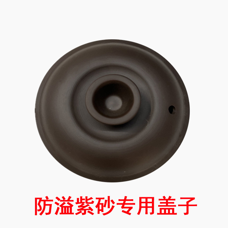 专用防溢电炖锅内胆白瓷内胆紫砂内胆炖盅紫砂煲白瓷盖子紫砂盖子