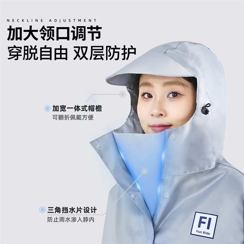新款全身防暴雨雨衣电动车踏板摩托车成人男女士单人双人骑行雨披